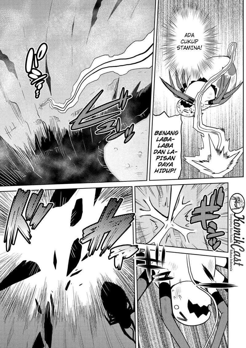 Kumo desu ga, Nani Ka?